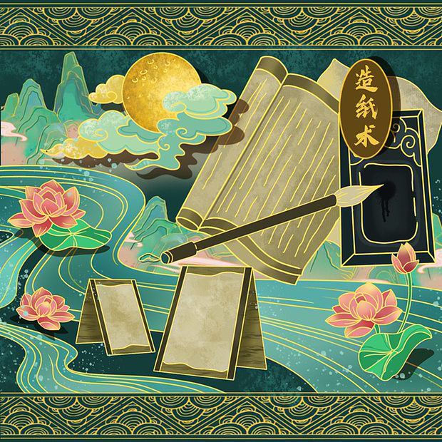 原创插画 四大发明系列（图ZMzI0MDMwNjU2） - 商业插画 - 站酷设计师申申申申申原创素材 - 站酷ZCOOL