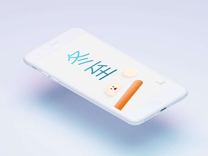 冬至（图ZMTAwNTY1MzEy） - APP界面 - 站酷设计师李豪翔IO原创素材 - 站酷ZCOOL