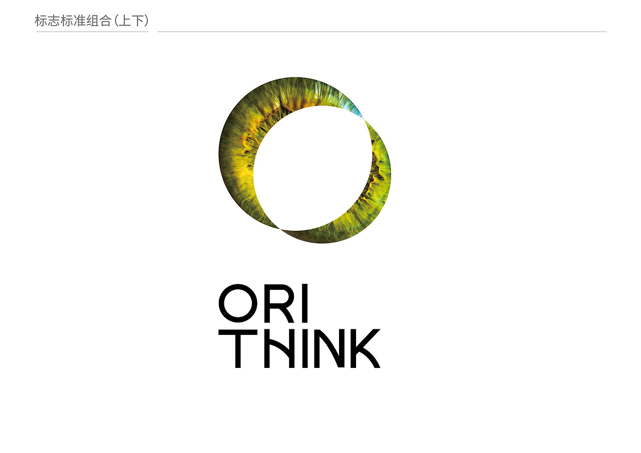 Ori Think 品牌设计（图ZMTMwOTE0MjQ0） - 品牌 - 站酷设计师DooMoo原创素材 - 站酷ZCOOL