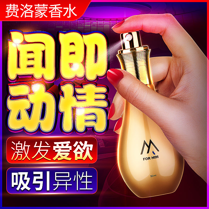 保健品主图（图ZMjY1MDY2NjUy） - 其他平面 - 站酷设计师淆樘圜原创素材 - 站酷ZCOOL
