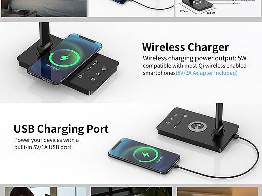 亚马逊产品摄影 产品精修 台灯渲染 手机充电拍摄精修