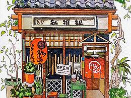 手绘原创水彩自绘