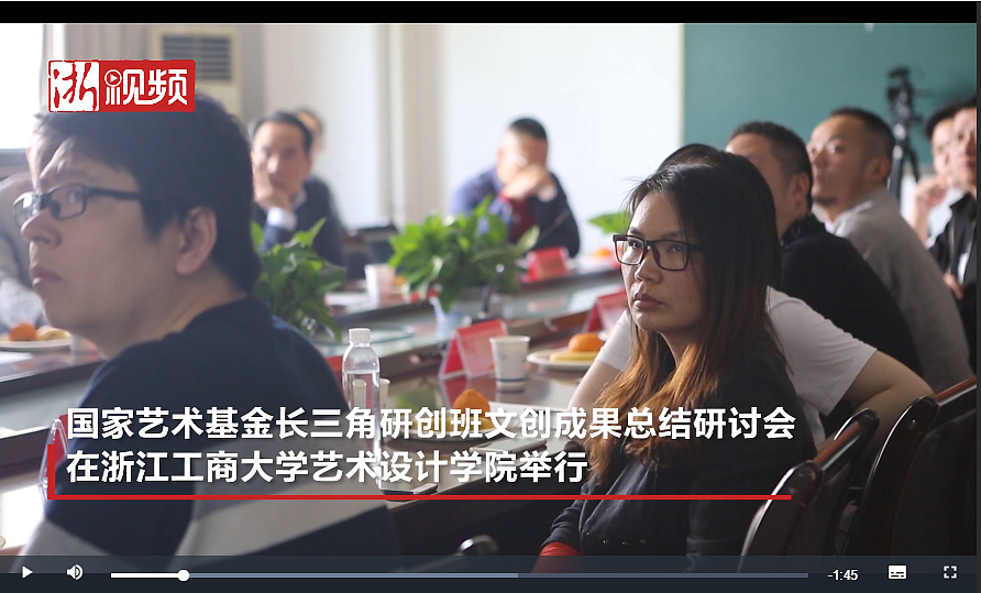 传统文化还能这么玩/诚一文创（图ZMTI4MjAwMjI4） - 其他 - 站酷设计师cywc20原创素材 - 站酷ZCOOL