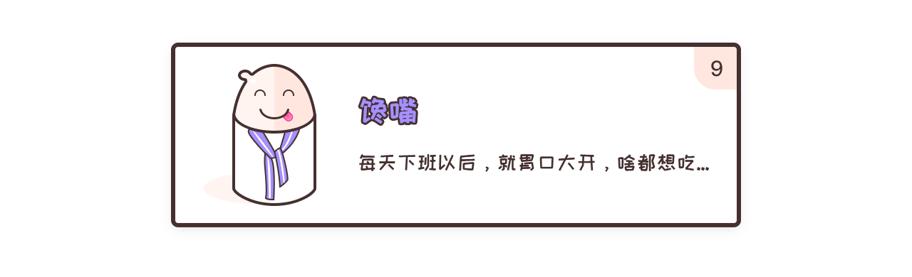 2018-作品合集（图ZMTQzMTU5NzI0） - APP界面 - 站酷设计师小梓_xiaozi原创素材 - 站酷ZCOOL