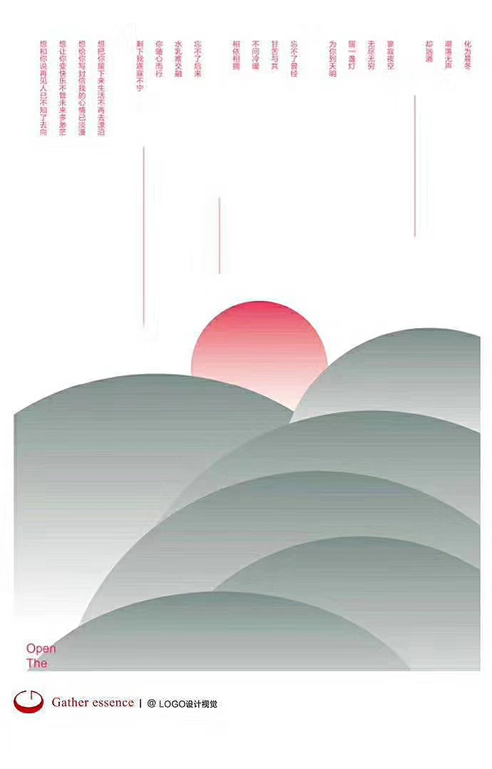 海报设计（图ZMTkyNDg4MDY4） - 海报 - 站酷设计师o小鱼原创素材 - 站酷ZCOOL