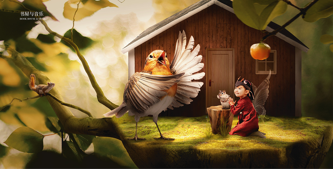 森林幼儿园&零一设计-品牌