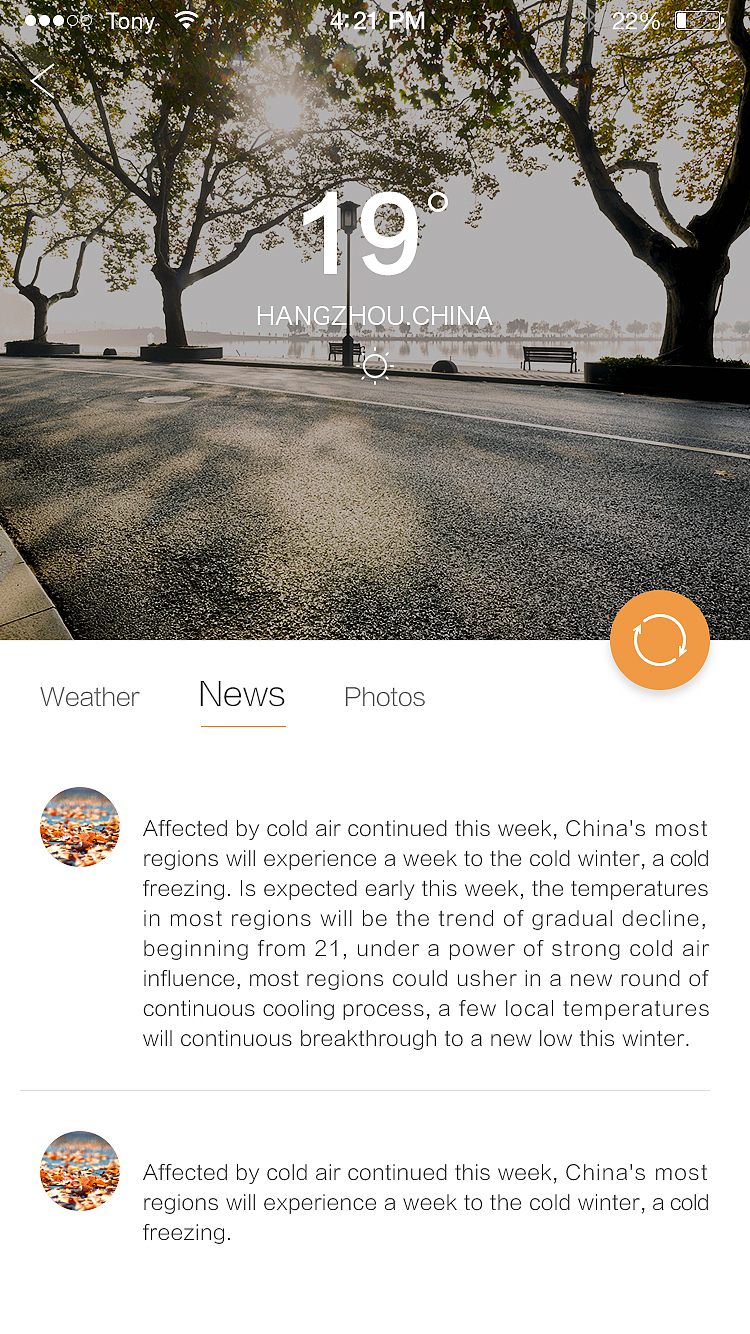 天氣APP（圖ZNDI0NDkxMDQ=） - APP界面 - 站酷設(shè)計師Jie_Cai原創(chuàng)素材 - 站酷ZCOOL