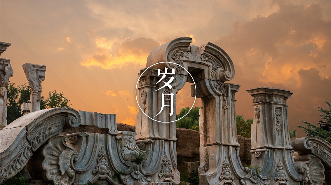 【比如】中国手工坊标志视觉（图ZNjQzODA2MDQ=） - Logo - 站酷设计师brjobs原创素材 - 站酷ZCOOL