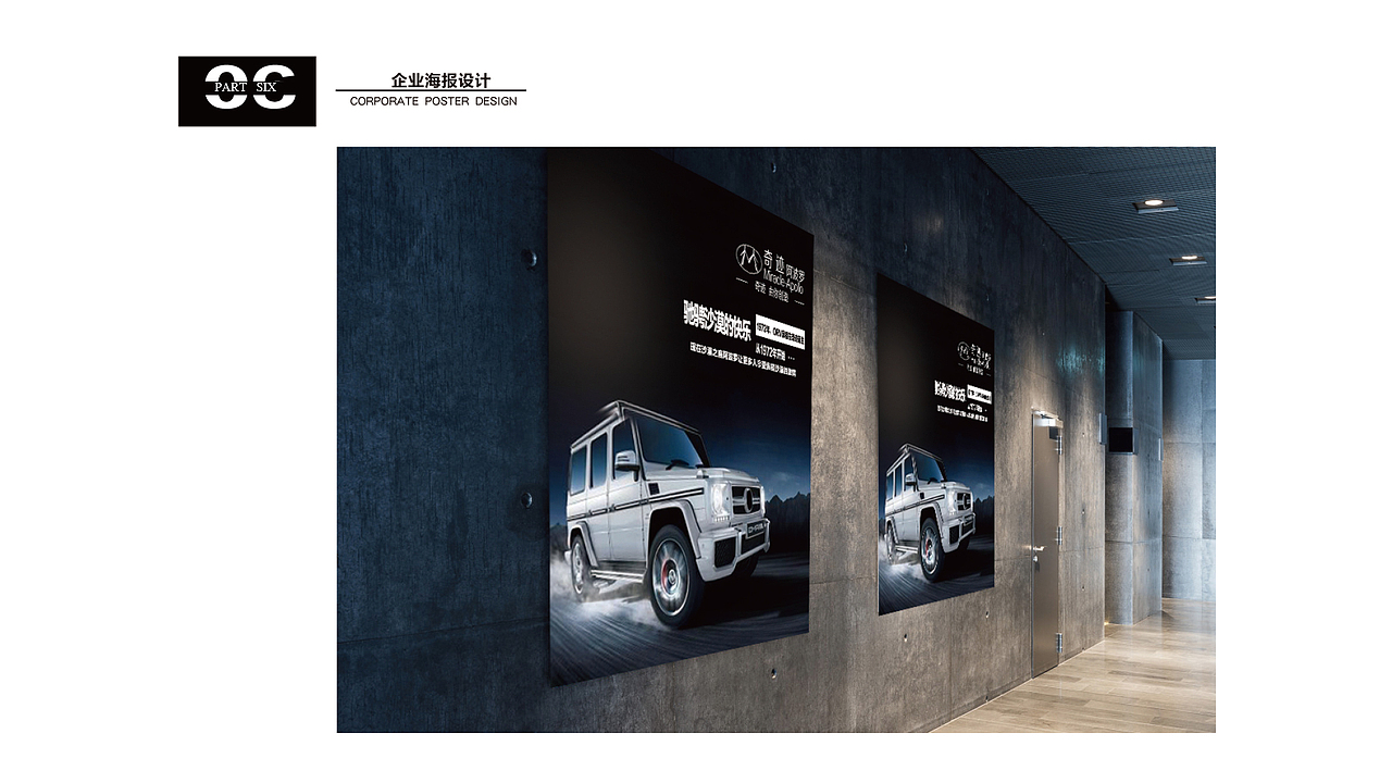 VI（图ZMTA2NDU4Mzc2） - Logo - 站酷设计师小妖七七7原创素材 - 站酷ZCOOL