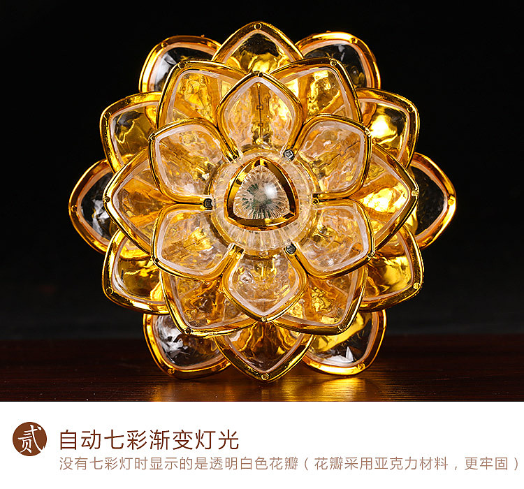 【附psd】供佛礼佛LED电子莲花灯（图ZMTE1NjA1OTgw） - 电商 - 站酷设计师向阳的星星原创素材 - 站酷ZCOOL