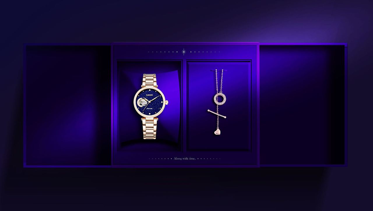 礼盒包装设计 - 雷诺星月系列