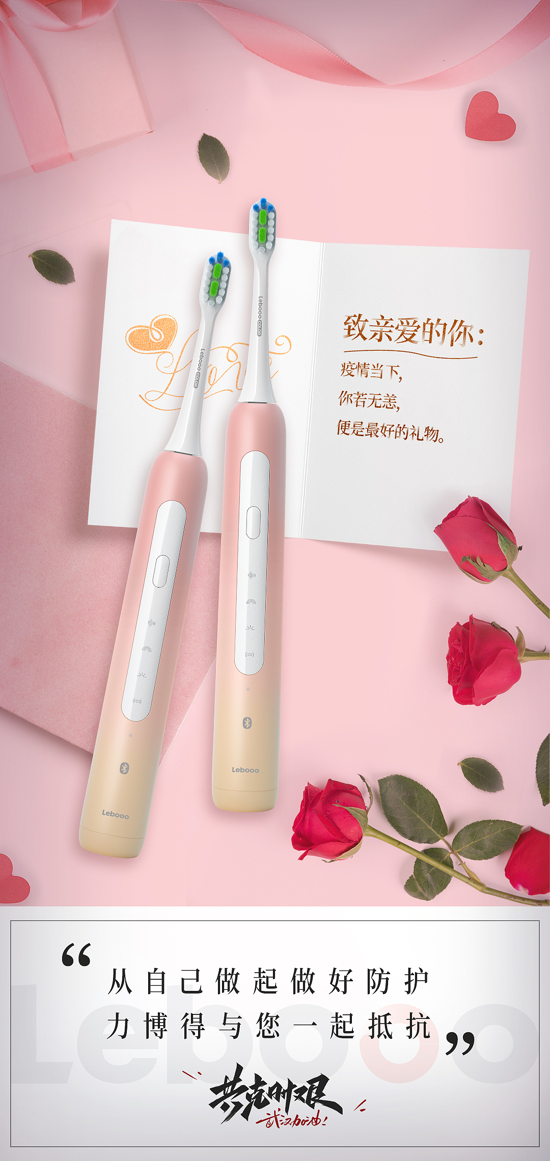 平面作品-疫情海报（图ZMjQ3MzU3NDE2） - 海报 - 站酷设计师我是格子原创素材 - 站酷ZCOOL