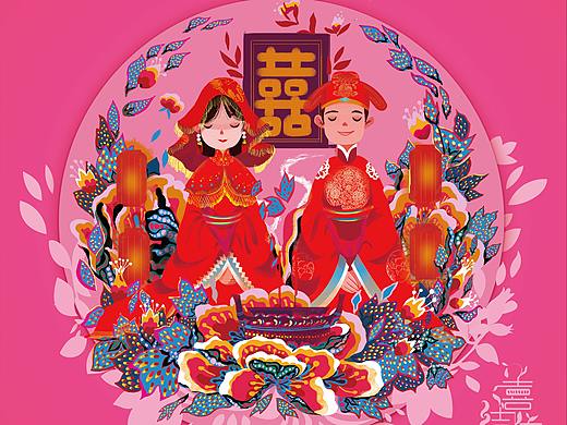传统婚俗插画设计