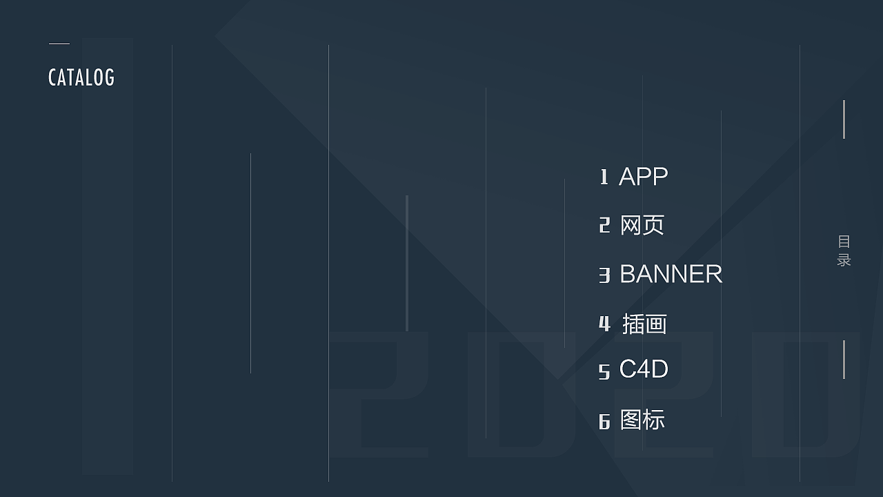 作品集（图ZMjIxMzk0NTUy） - 其他UI - 站酷设计师喷嚏小怪兽原创素材 - 站酷ZCOOL