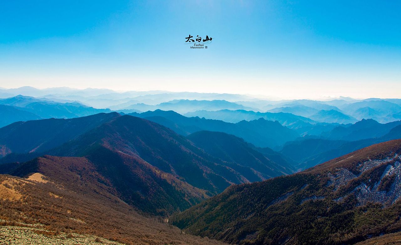 秦岭《太白山》（图ZMzU0OTI1MDA4） - 风光摄影 - 站酷设计师摄影师王东航原创素材 - 站酷ZCOOL