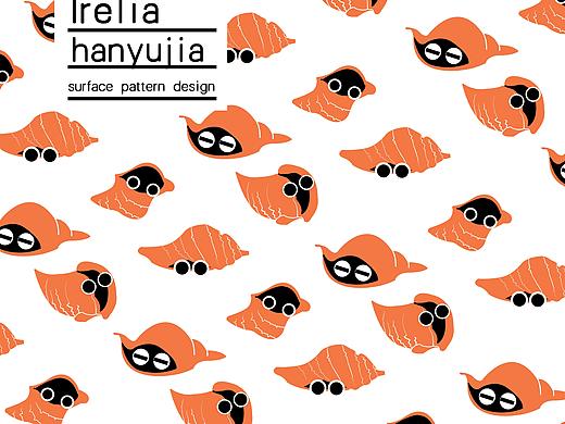 图案设计 小海螺