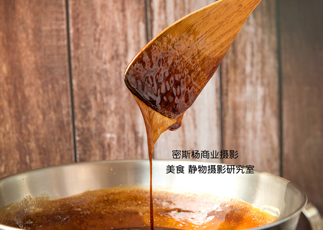 滋补阿胶季  枸杞黑芝麻阿胶糕的拍摄