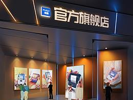 蓝牙标签机天猫旗舰店首页