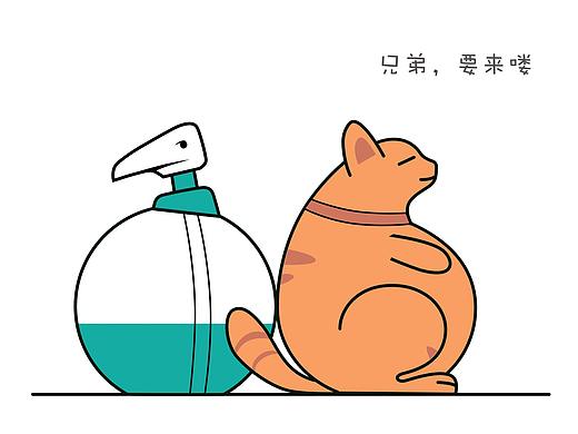 洗手液的烦恼