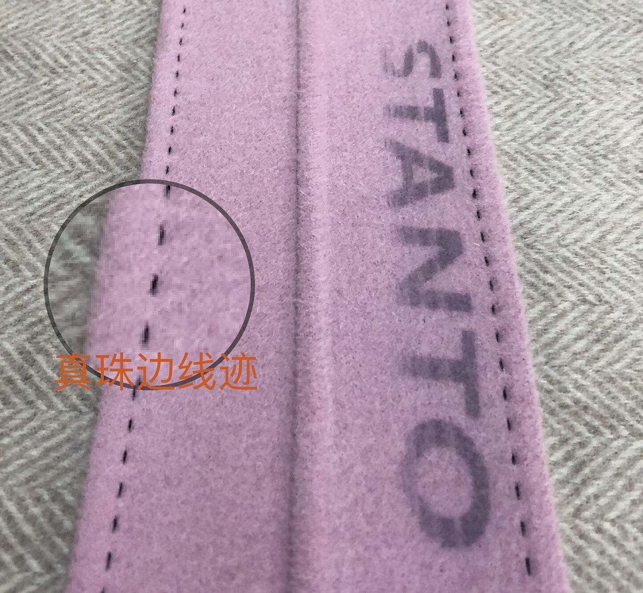 仿手工珠点式线迹珠边缝纫机效果线迹图贡针机