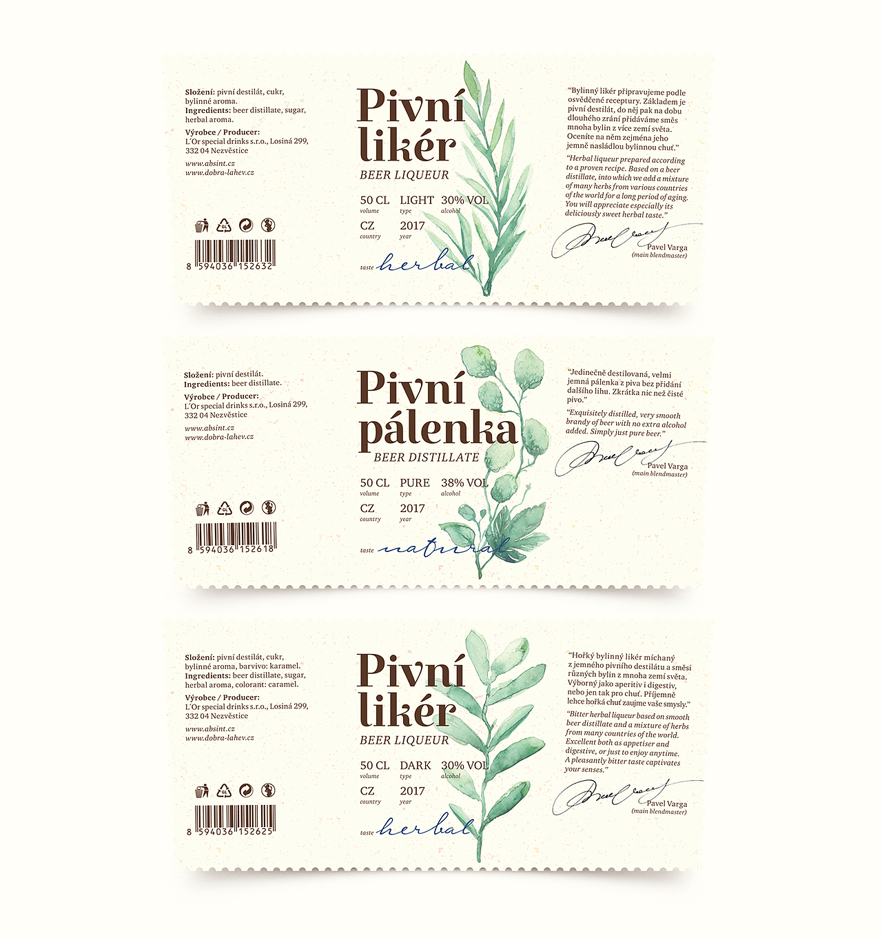 18年几个蒸馏酒包装设计