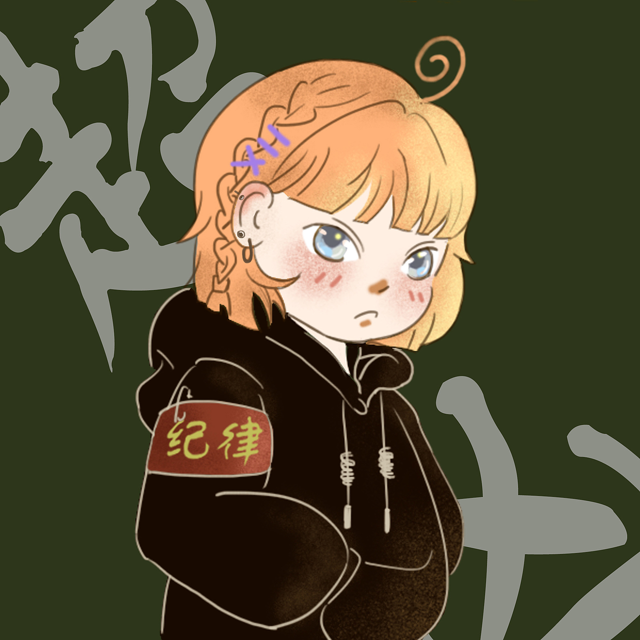 这张是我的好朋友,他叫皮皮,那段时间,他总是喊着自己要酷萌,所以我也在想如何酷萌(这时还在摸索画风,所以改变了绘画方式)