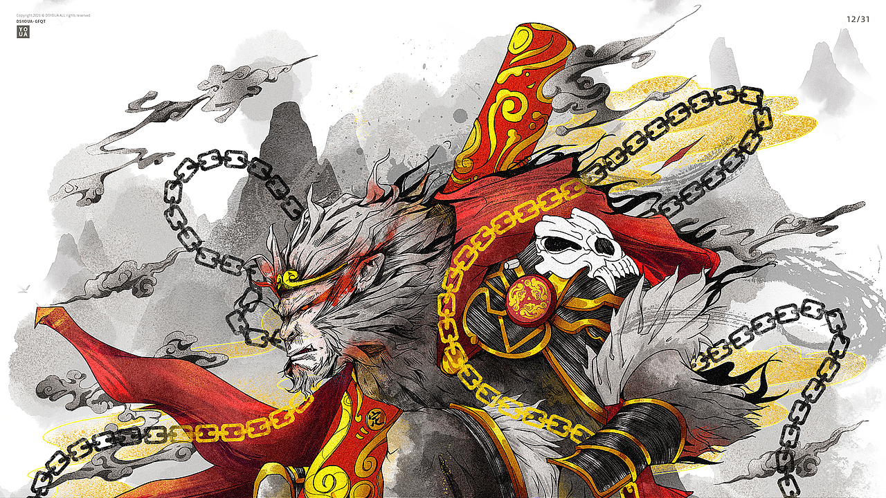 国潮-齐天（图ZMjM4ODM1MzA4） - 商业插画 - 站酷设计师尢尢阿原创素材 - 站酷ZCOOL