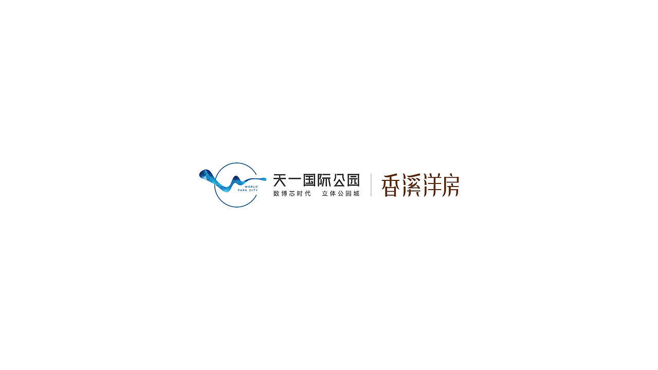 地产项目提报（图ZMjc1MzAxOTEy） - 品牌 - 站酷设计师wanjart原创素材 - 站酷ZCOOL