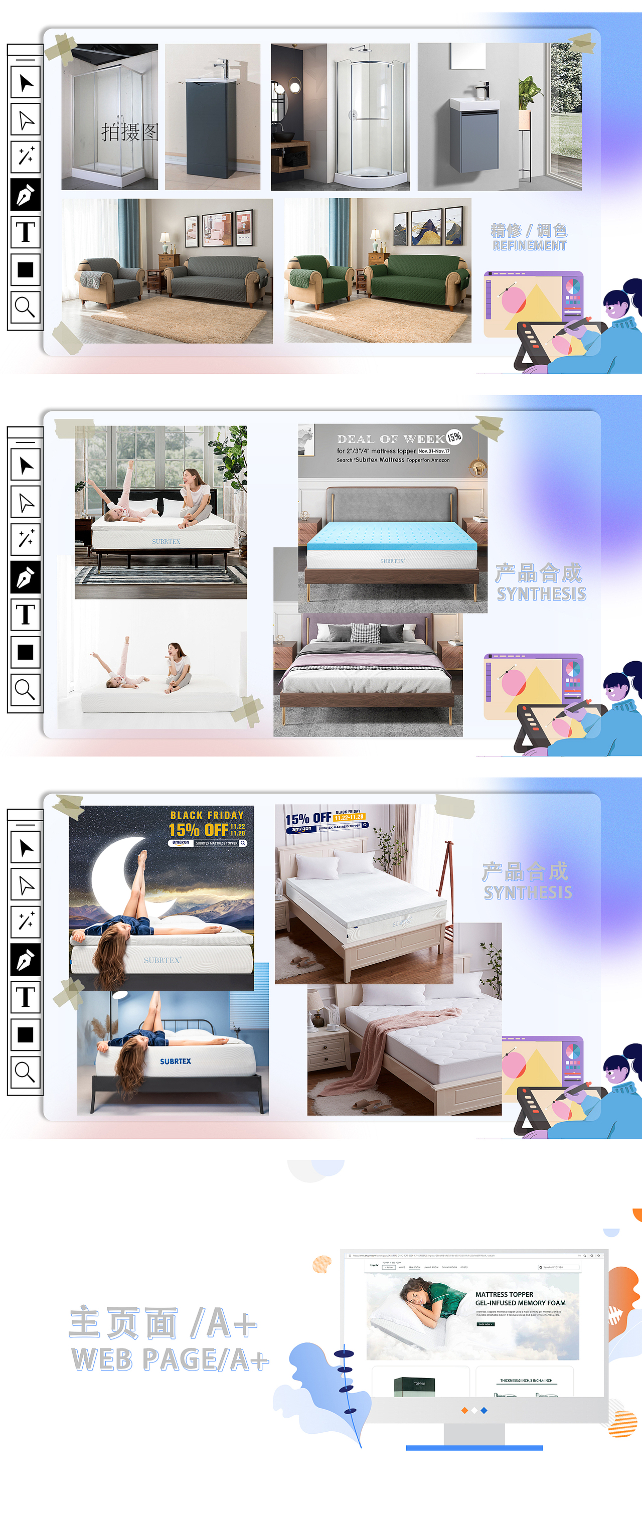 个人简历作品（图ZMjkxNDk0NTc2） - 其他平面 - 站酷设计师皮蛋肥肉周dz原创素材 - 站酷ZCOOL