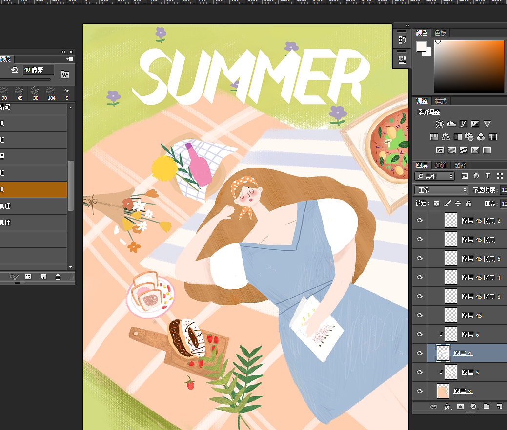 临摹练习（图ZMTIwOTE1NDgw） - 商业插画 - 站酷设计师PURSAN原创素材 - 站酷ZCOOL