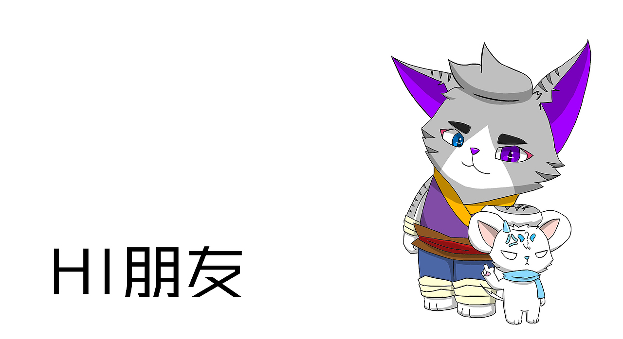 猜猜2019我都干了啥?