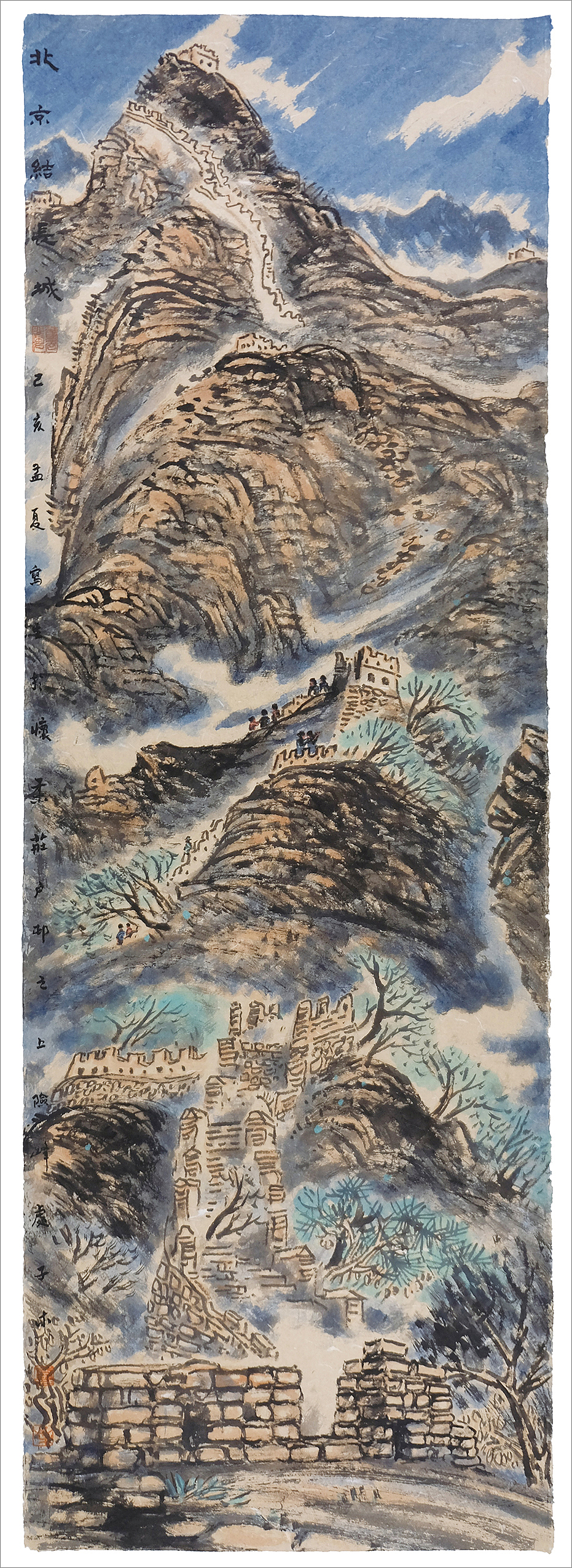 子木写生作品《北京结长城》水墨纸本 60x180cm 2019