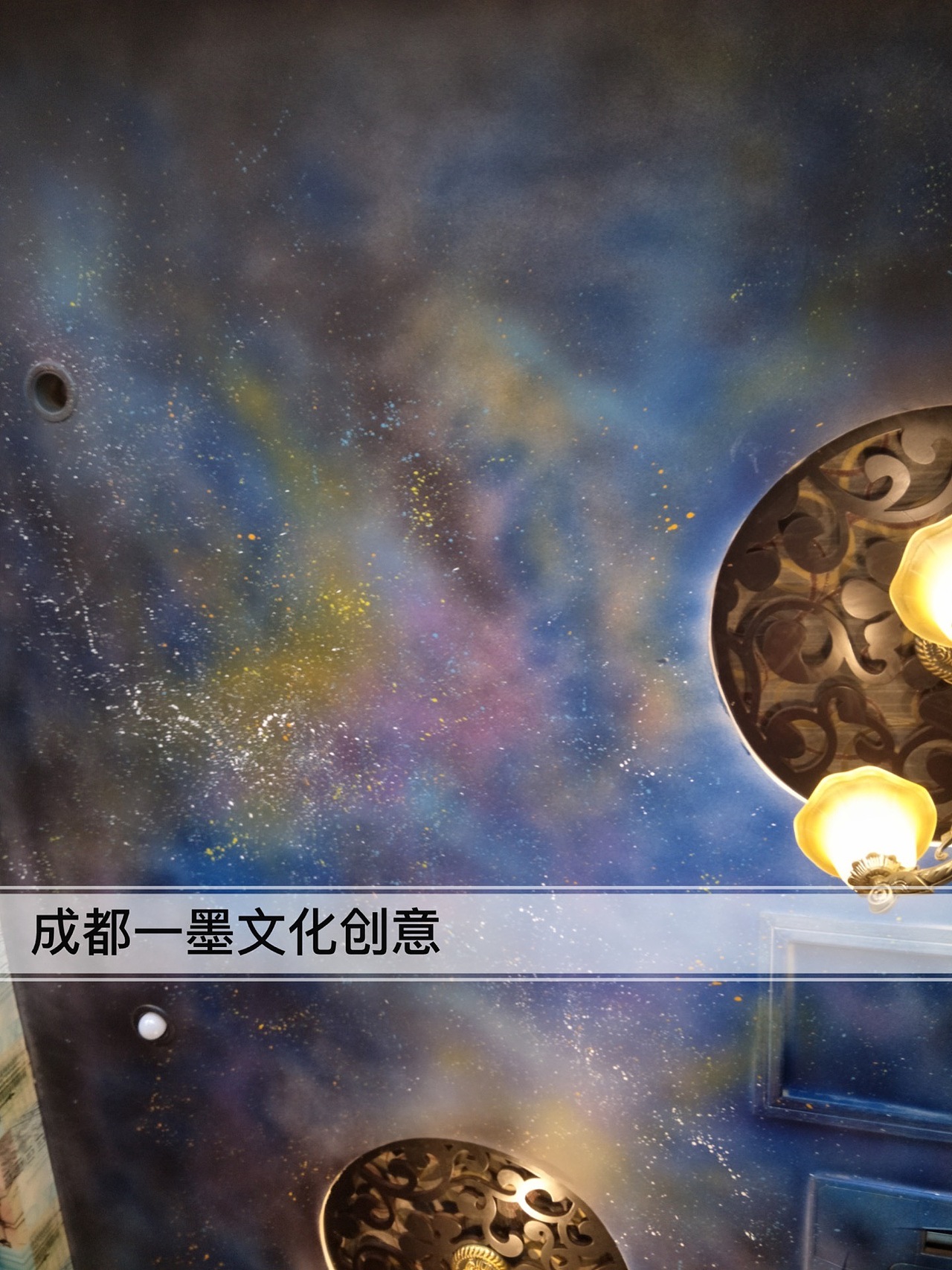 社区文化墙 社区墙绘