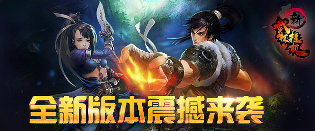 banner（图ZNDE4MTI3NjQ=） - 运营设计 - 站酷设计师猫咪叫海苔原创素材 - 站酷ZCOOL