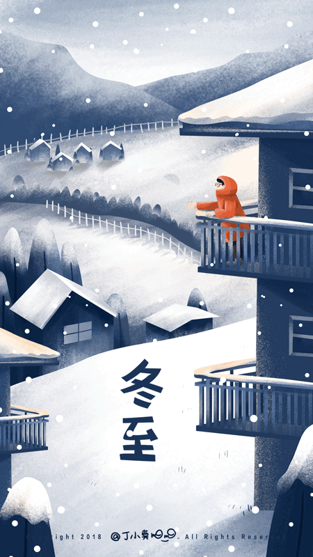 24节气_秋_冬（图ZMTM0NzM5NTcy） - 创作习作 - 站酷设计师丁小莫Momo原创素材 - 站酷ZCOOL