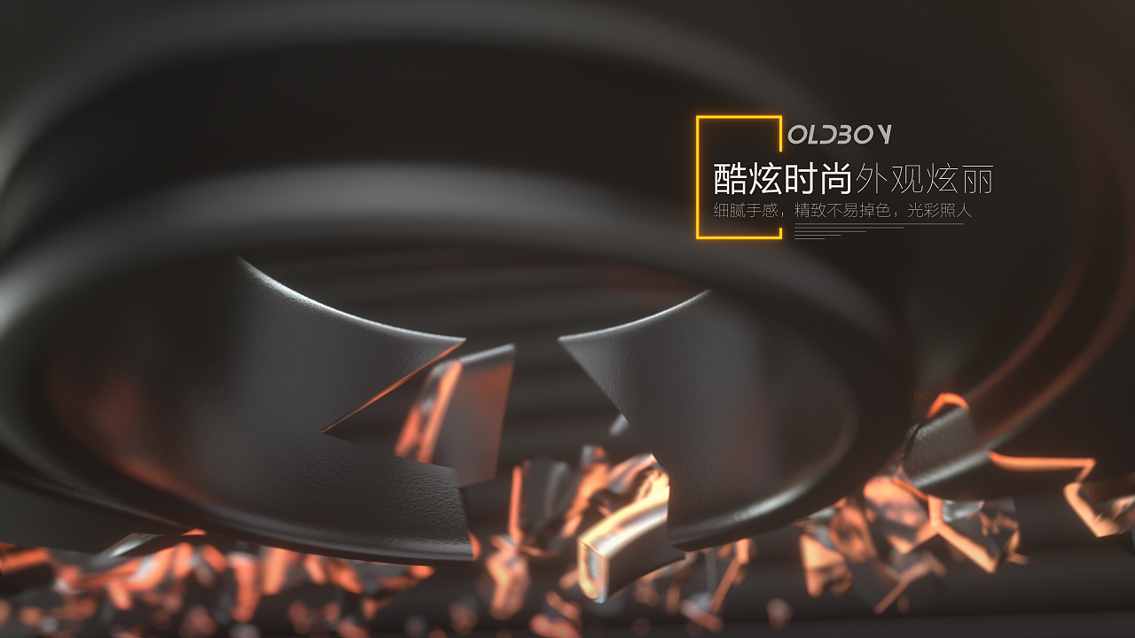 指尖陀螺产品动画（图ZMTU0MTY2NDc2） - 动画/影视 - 站酷设计师Hyper_L原创素材 - 站酷ZCOOL