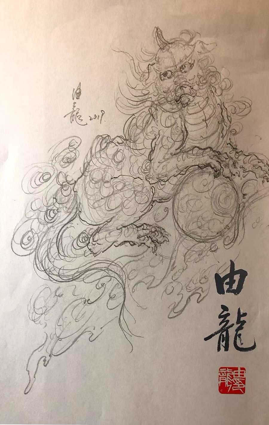 麒麟手稿——上海由龙工作室出品（图ZMTU4MjAwMjI0） - 图案 - 站酷设计师上海由龍工作室原创素材 - 站酷ZCOOL