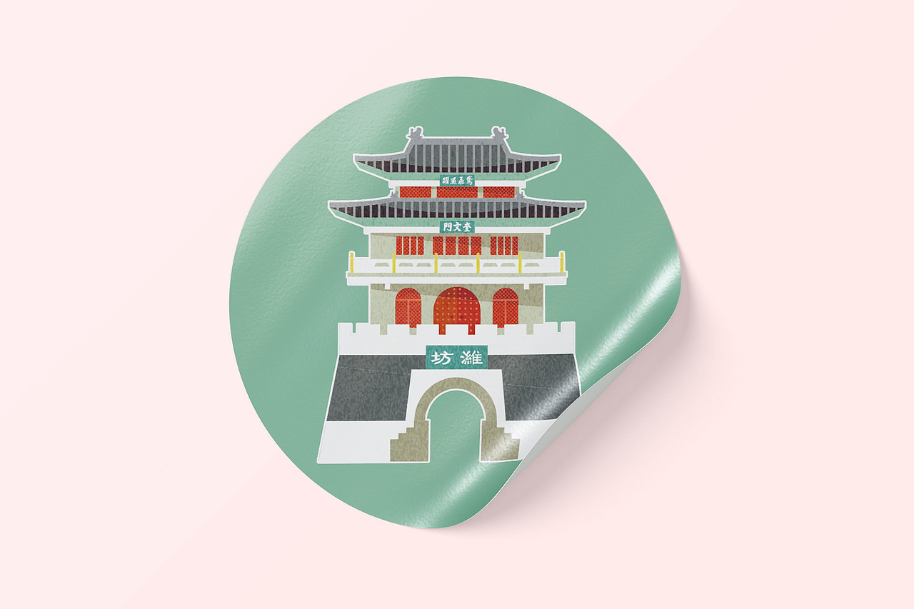 城市春天文创插画（图ZMjUwNzI1NjI0） - 商业插画 - 站酷设计师取物创意原创素材 - 站酷ZCOOL