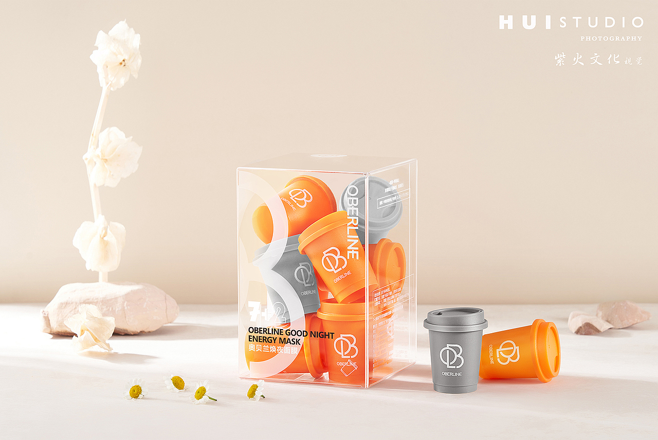面膜产品摄影