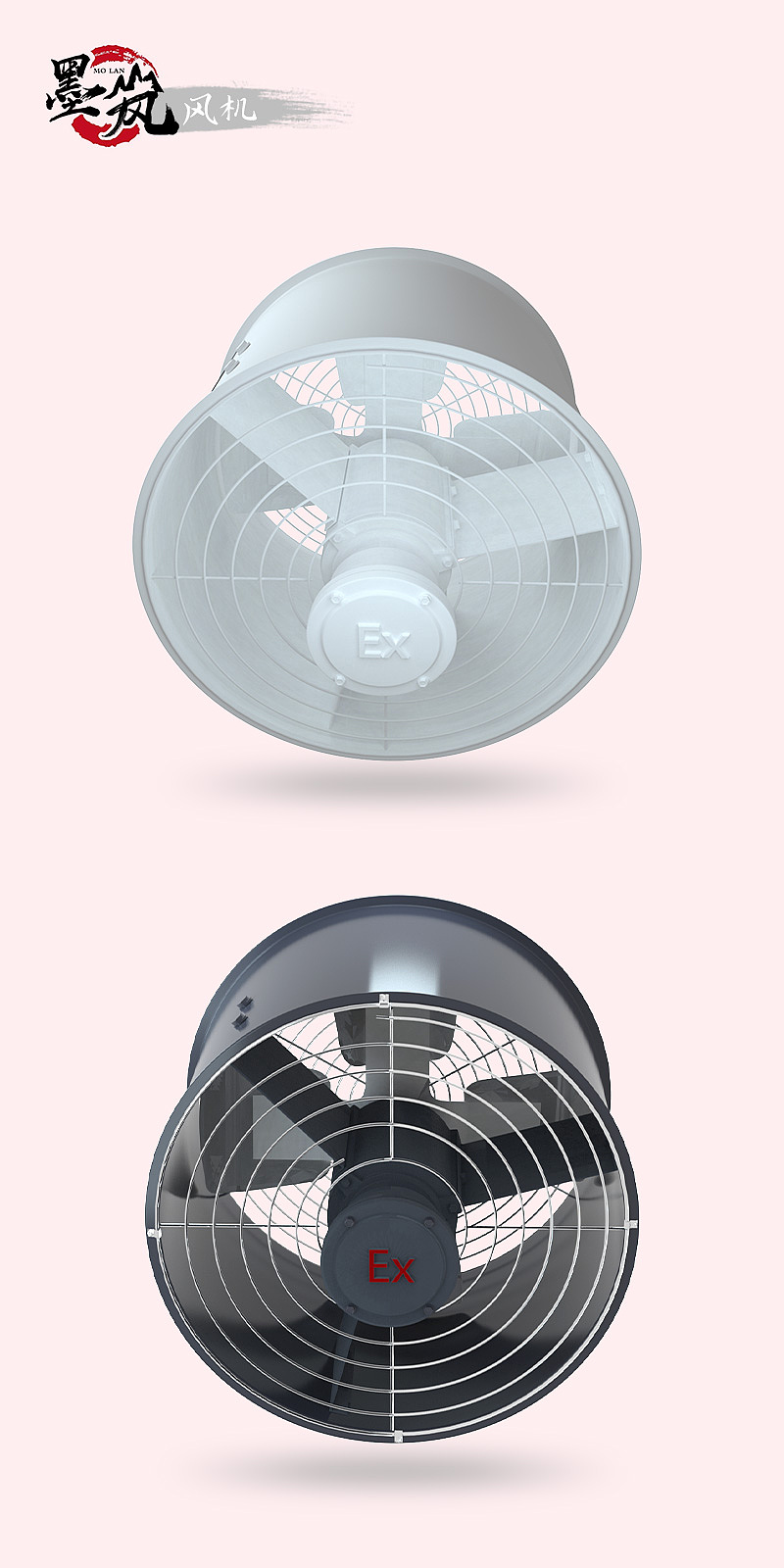 轴流风机系列图（图ZMjc2MDg3Njc2） - 产品 - 站酷设计师利娅妈妈原创素材 - 站酷ZCOOL