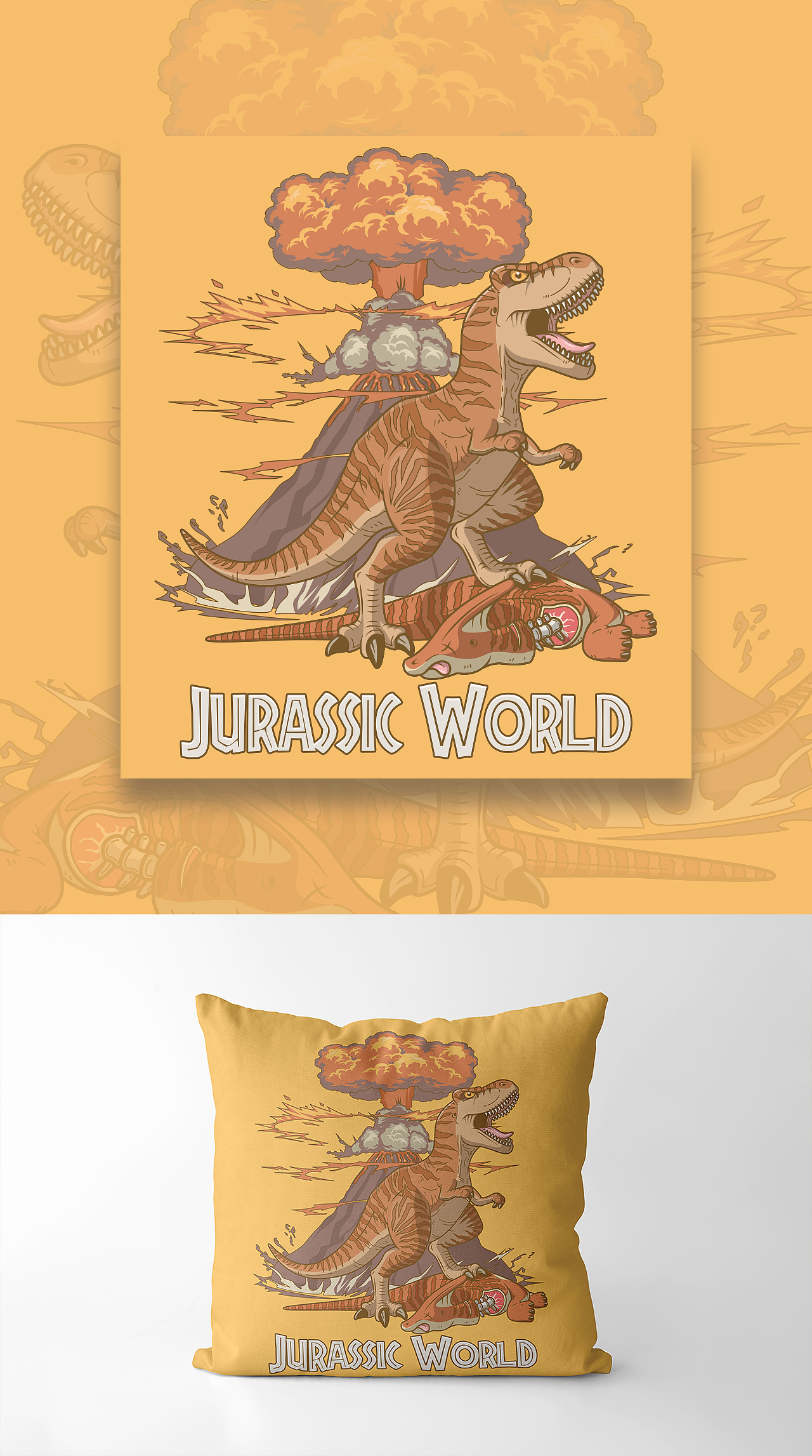 《侏罗纪世界》卡通插画（图ZMTE5NjQxNDAw） - 商业插画 - 站酷设计师脑洞羊原创素材 - 站酷ZCOOL