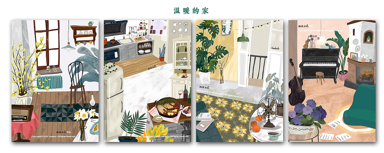 我的小窝和我的小确幸