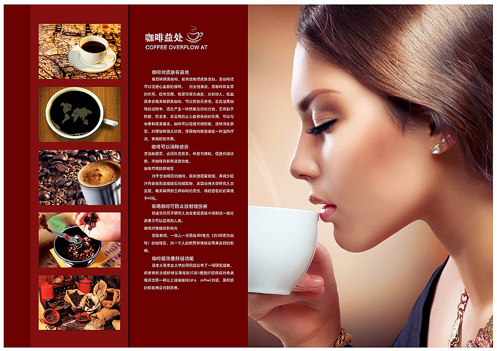 雀巢品牌vi设计（图ZMTYyNjAzMTAw） - 品牌 - 站酷设计师饭团er君原创素材 - 站酷ZCOOL