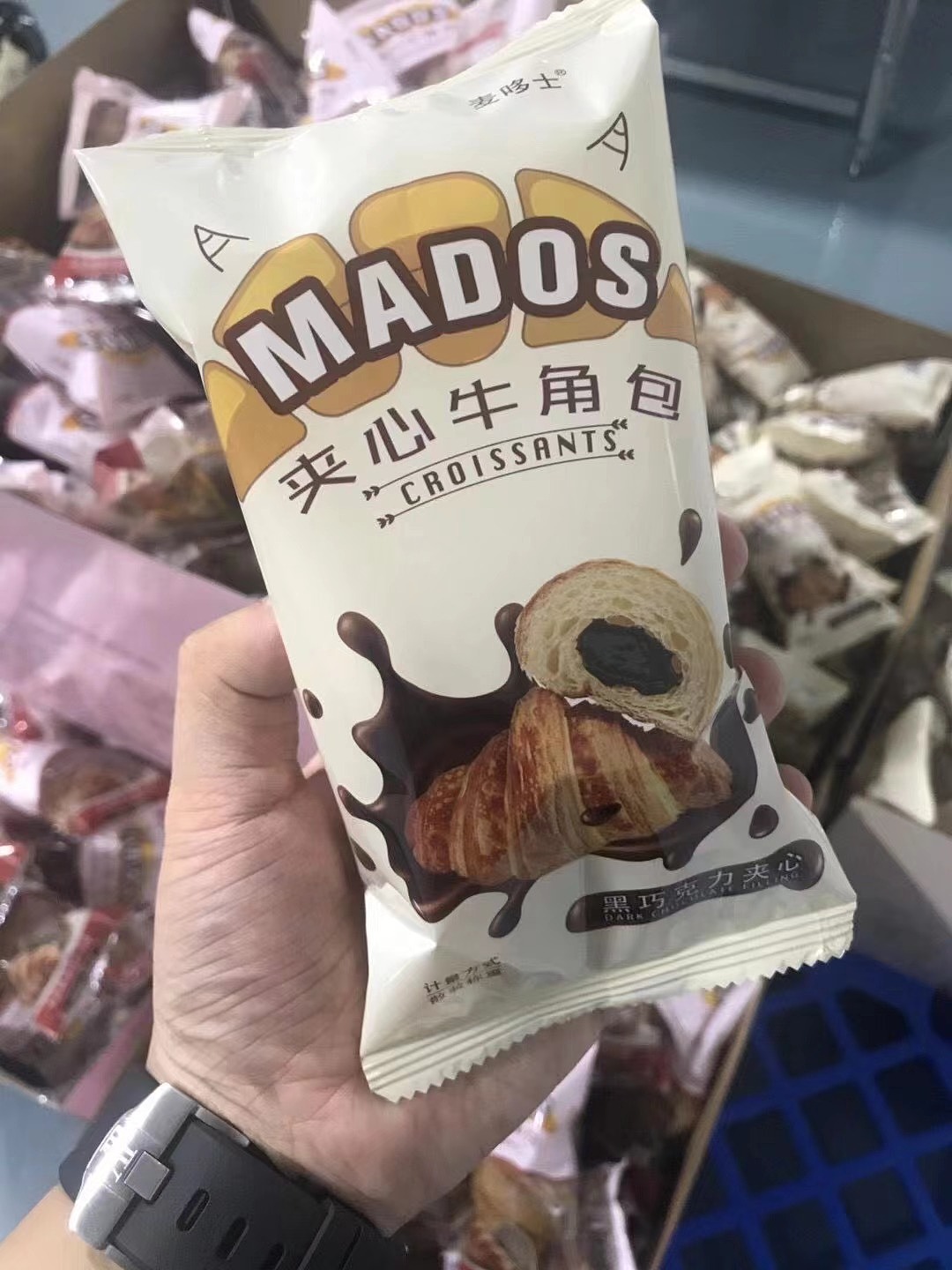 牛角包包装设计（图ZMjkyMjcxNTE2） - 包装 - 站酷设计师长沙来了品牌设计原创素材 - 站酷ZCOOL