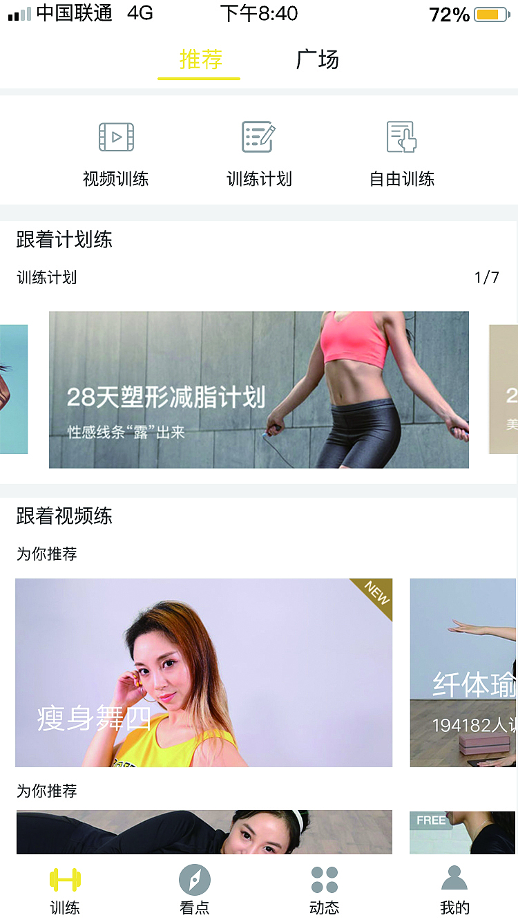 临摹APP（图ZMTIxMDc3NTY4） - 其他平面 - 站酷设计师lkdn原创素材 - 站酷ZCOOL