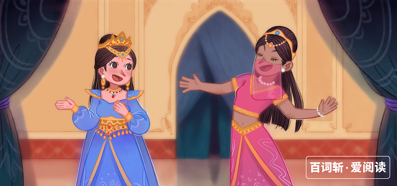 阿拉丁神灯—文章书籍插图