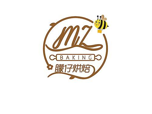 网红烘培店标志设计 蛋糕店logo设计 VI品牌形象设计