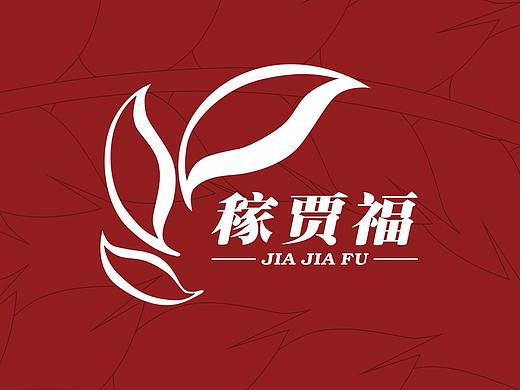 产品画册