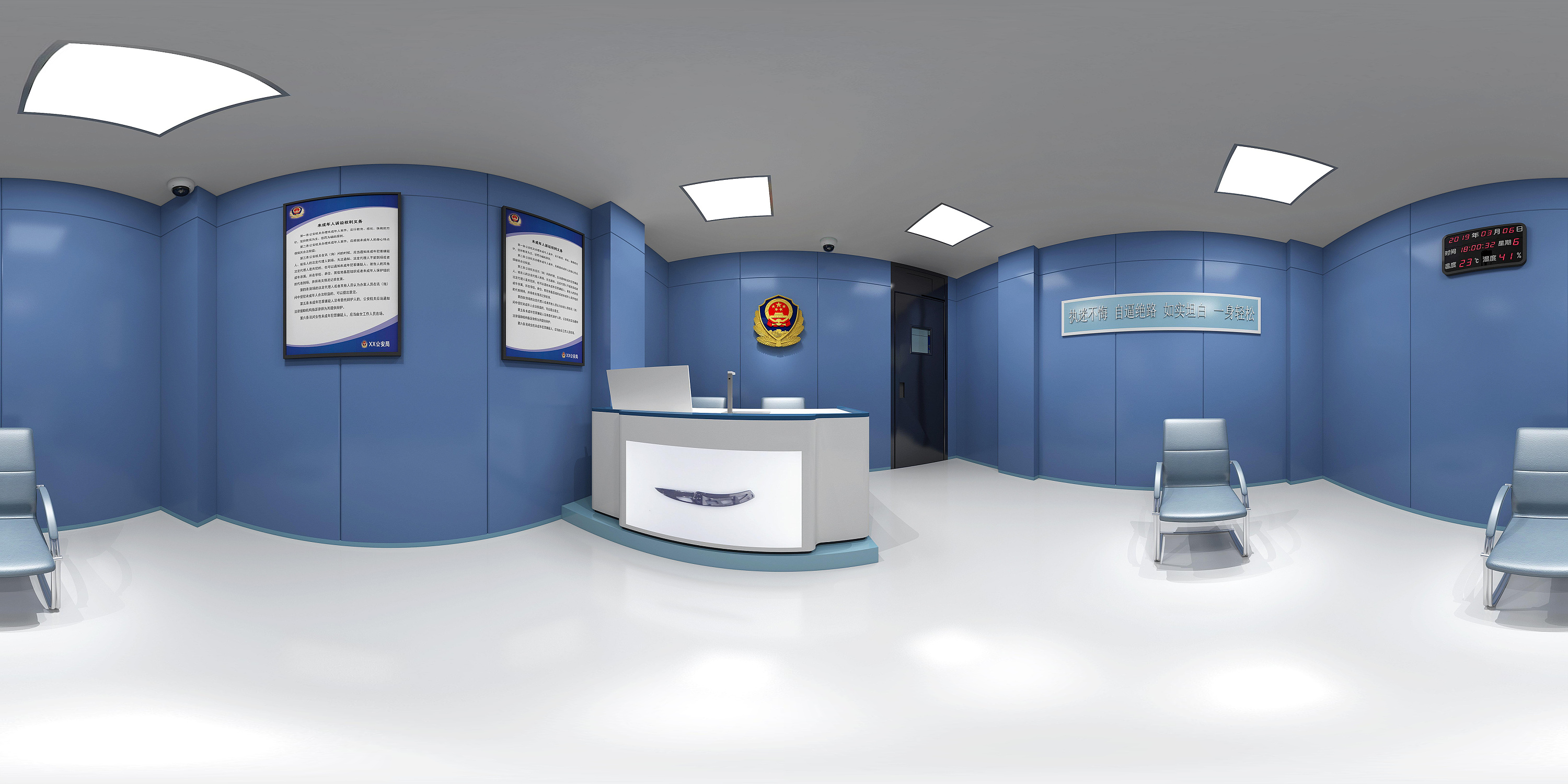 国安局会议室效果图|空间|家装设计|像你M - 原创作品 - 站酷 (ZCOOL)