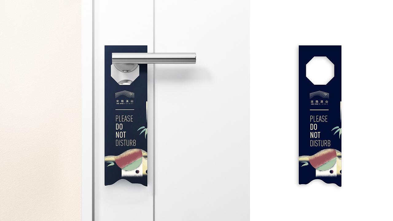 龙隐溪山酒店品牌形象设计（图ZMjUwODk5NDM2） - 品牌 - 站酷设计师张雷09170529原创素材 - 站酷ZCOOL